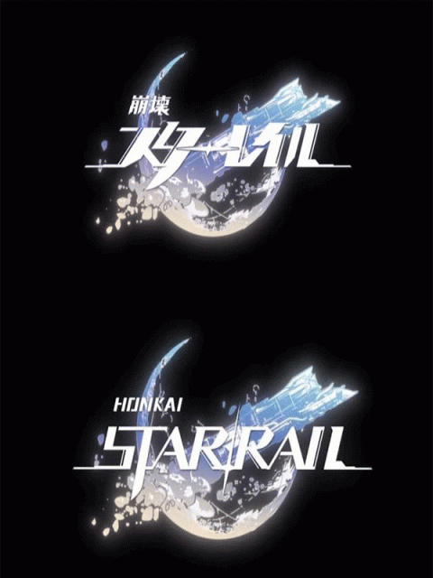 Honkai : Star Rail